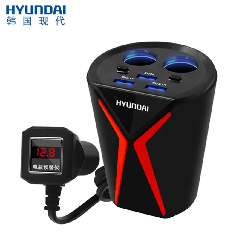 Автомобильное зарядное устройство с чашкой современное многофункциональное