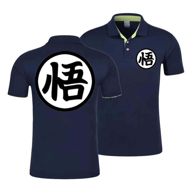 Мужские поло Dragon Ball из чистого хлопка дышащие классические персональные