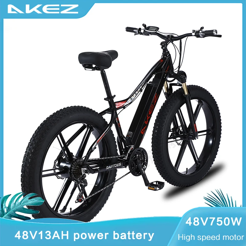 

26 inch electric bicycle 4.0 fat tire electric bicycle 48V750W electric motorcycle men's and women's variable