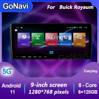 gonavi android 11 car radio auto for buick royaum holden central multimedia player gps dvd carplay receiver system bluetooth mp5