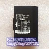 battery for landi p990 pos new li ion 18650 lithium rechargeable accumulator replacement 7 4v 2600mah track code