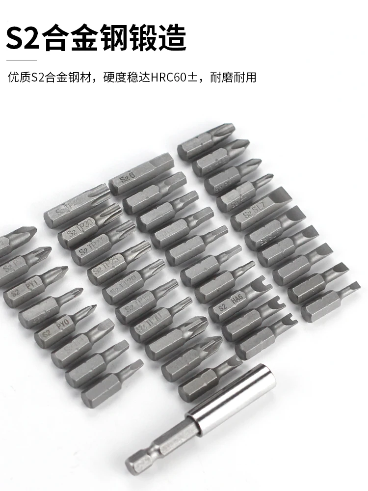 

Набор аксессуаров для электродрели BY50DZ, набор металлических магнитных аксессуаров для дрели, садовая отвертка, электроинструменты