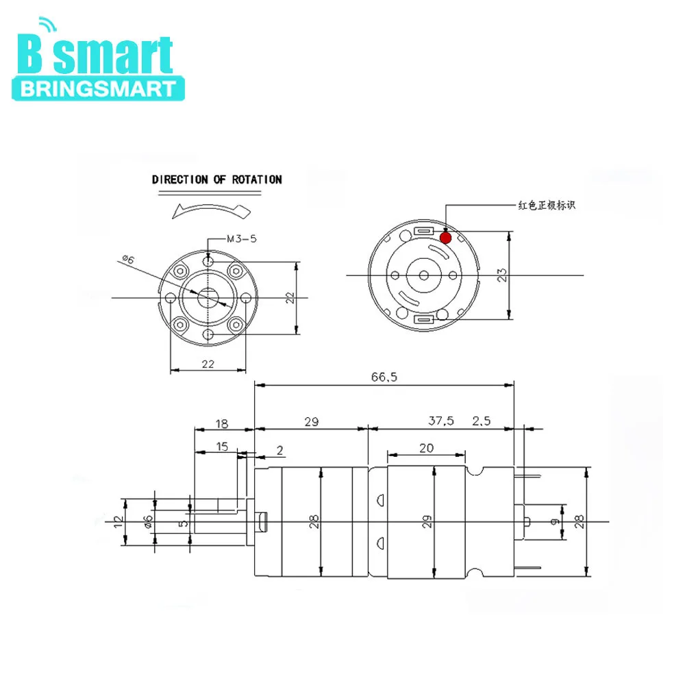 Bringsmart DC мотор редуктор 24 в 320 об/мин мини планетарный с обратным высоким крутящим