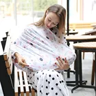 Многофункциональное одеяло для грудного вскармливания для детей, чехол на сиденье автомобиля, навес, шарф без ограничений, корзина для покупок, чехлы на высокие стулья