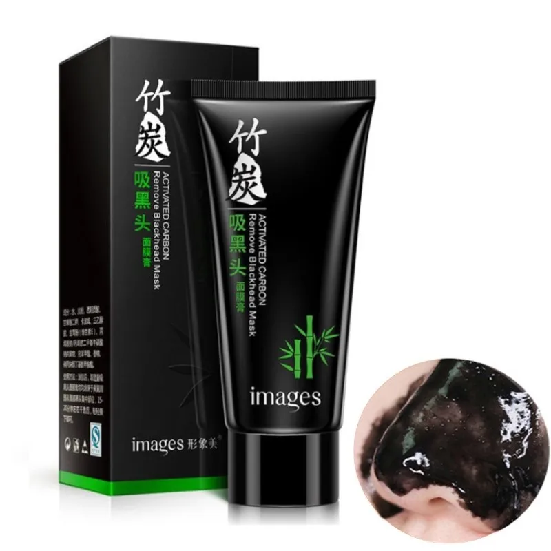 black 60g Разрывная маска для лица, Очищающая маска, контроль жирности, удаление черных точек, отшелушивающая омертвевшая кожа маска для лица, очищающая поры, сужающая уход за лицом - Цвет: black 60g