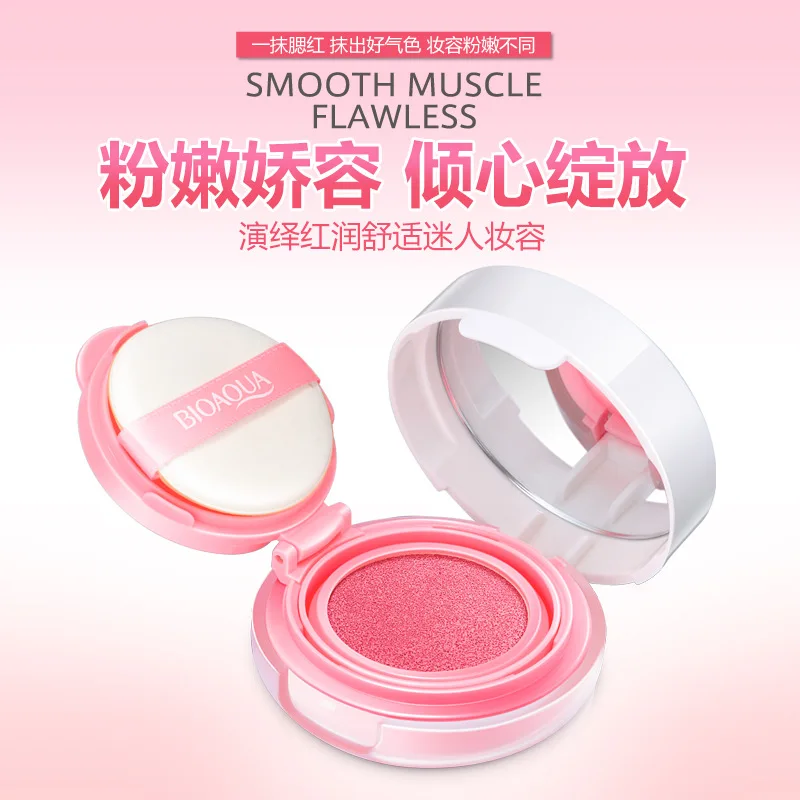 Румяна на воздушной подушке кремовые бронзовые для лица Пудра натуральный