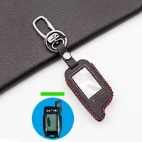 tw9 5 carrying 100 leather key case cover for tomahawk 9 5 9 9 lcd two way car alarm remote keychain protector free shipping