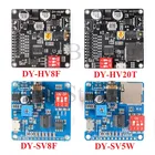 Модуль воспроизведения голоса MP3 музыкальный плеер UART IO триггер усилитель плата DY-SV17F DY-SV5W DY-SV8F DY-HV20T для Arduino