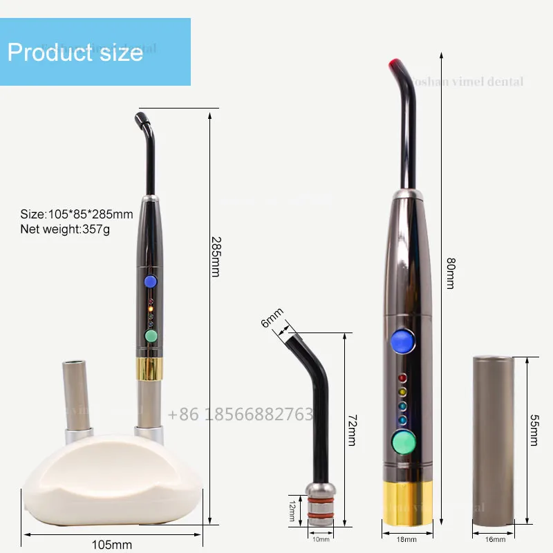 Стоматологическое фотоактивационное дезинфекционное медицинское лазерное
