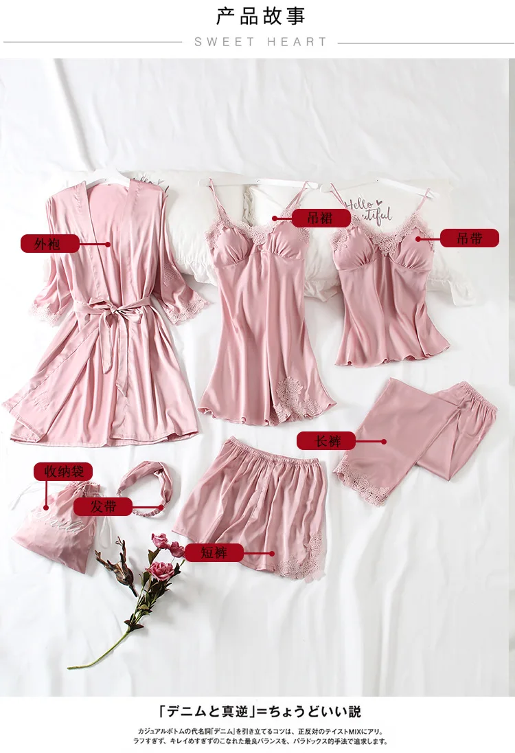 

Pajamas Women Thin Spring and Summer Ice Silk Seven Sets Sexy Breast Pad Dressing Gowns Nightgown Sleepwear Sets Tracksuit