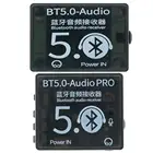 Мини Bluetooth 5,0 декодер плата аудиоприемника BT5.0 PRO MP3 плеер без потерь беспроводной стерео музыкальный усилитель модуль с чехлом