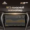 Изображение товара 2