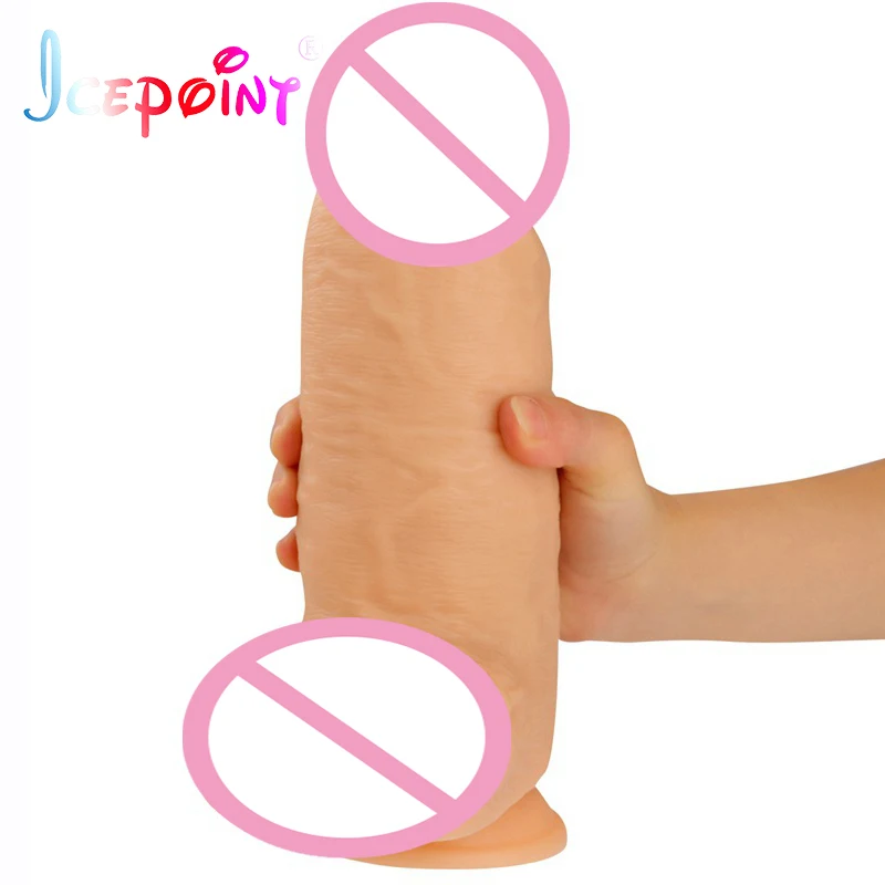 Супер огромный фаллоимитатор 24*7 8 см толстый гигантский реалистичный анальный с