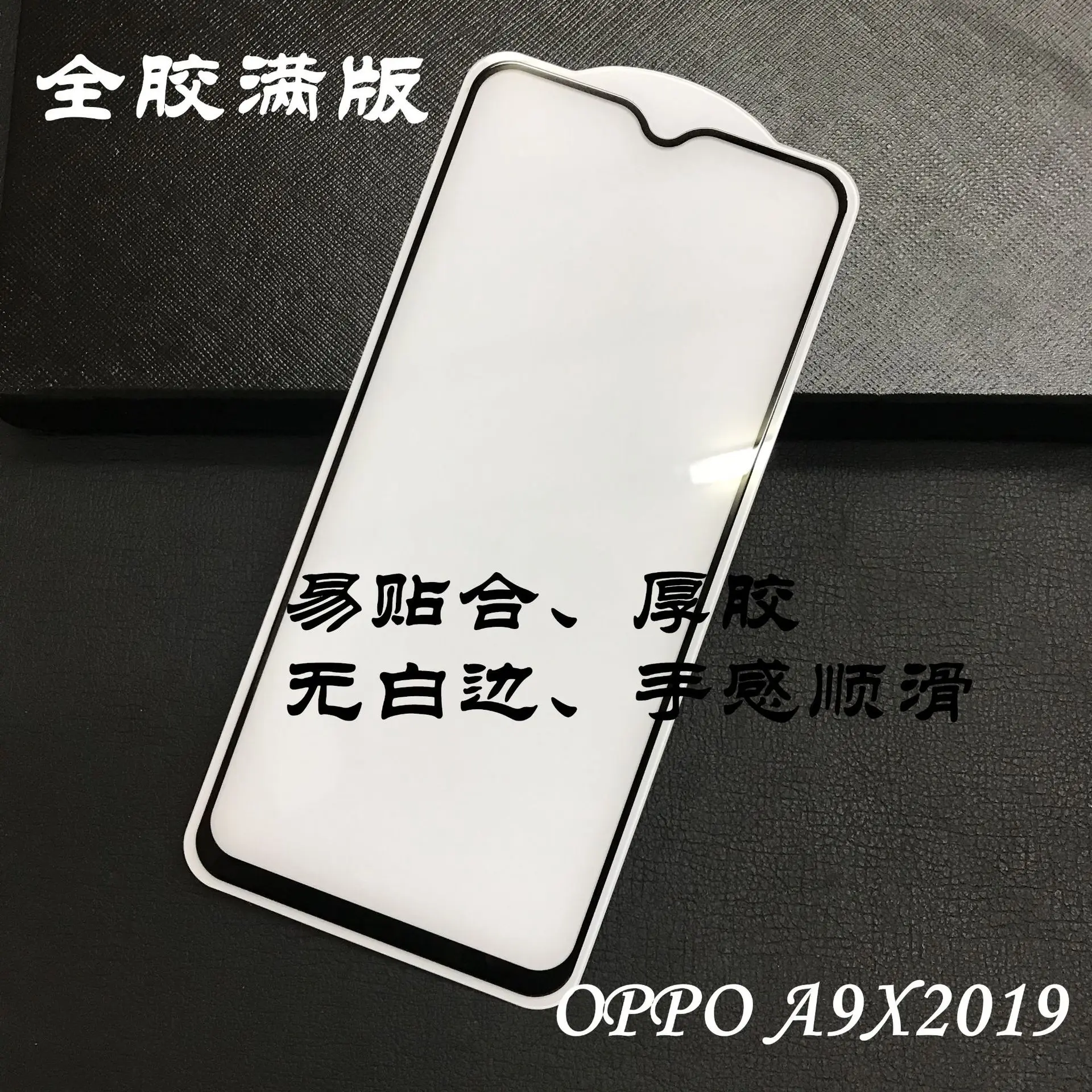 

CheeryMoon Full Glue for OPPO Reno 2 10 ace R19 R17 E1 K3 K5 F11 F7 Pro A9X A9X S1 A9 Screen Protector Tempered Film Cover Glass