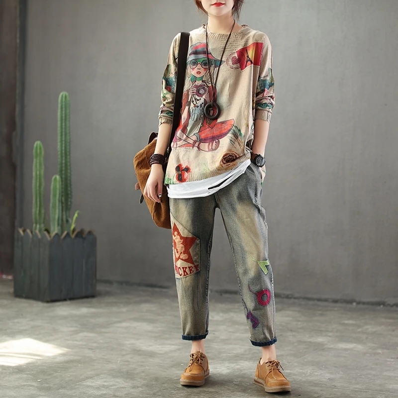 

Femme Pull