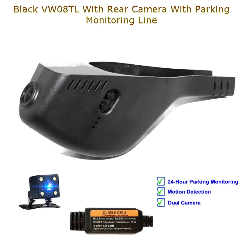 Blcak Tow Cam Line Jabriel 1080P Автомобильная камера Скрытая Wifi Даш-камера 24 часа Автомобильный видеорегистратор для vw Passat b7 b8 Volkswagen golf 6 7 Sportsvan CC tiguan tharu - Название цвета: Blcak Tow Cam Line
