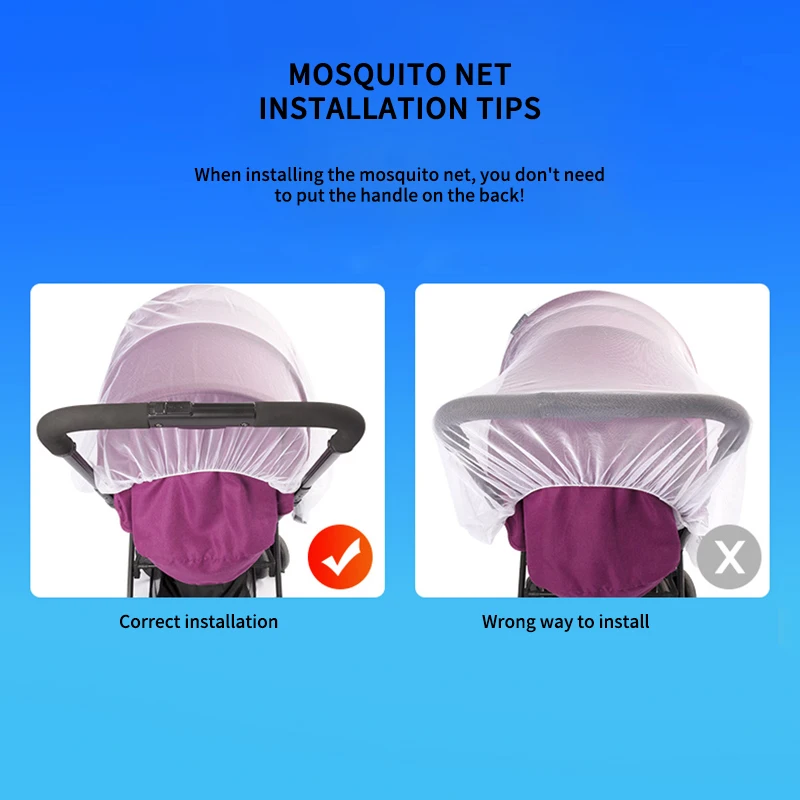 Детская коляска детская москитная сетка | Мать и ребенок