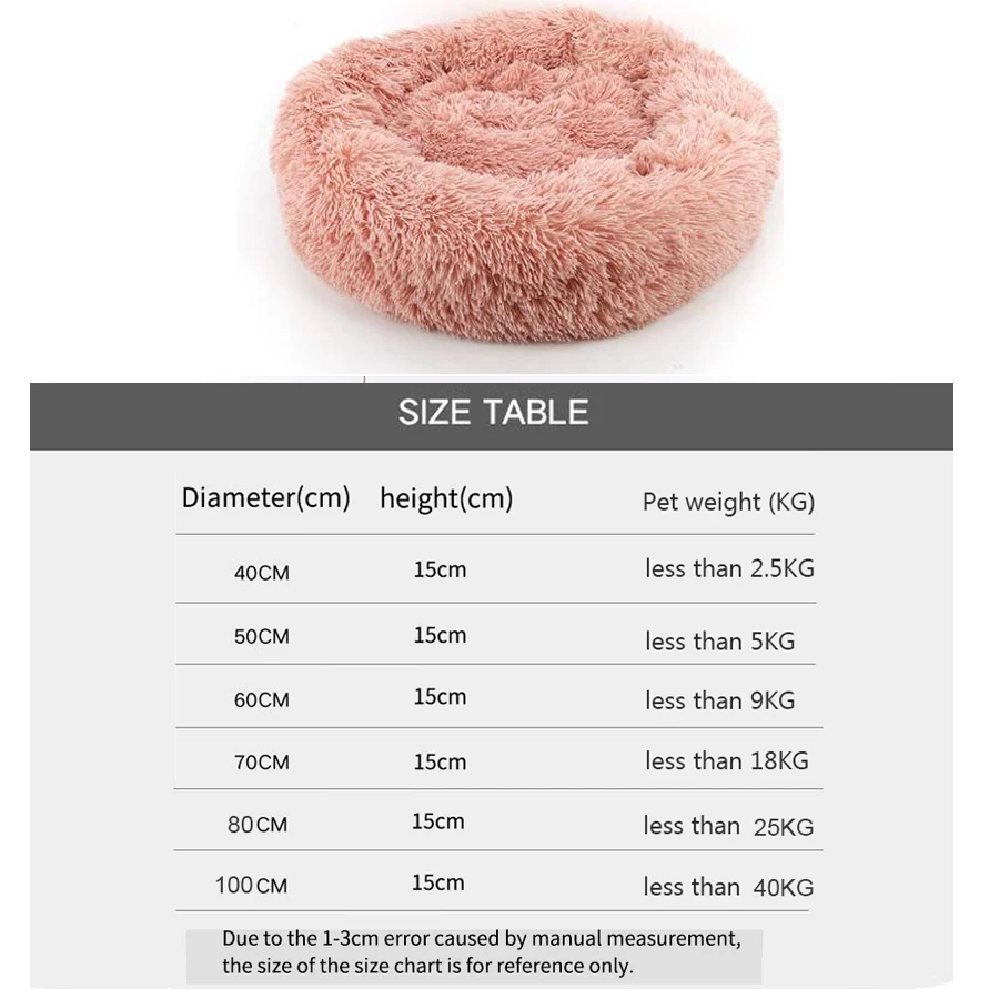 

Pet Dog Bed Winter Warm Washable Sofa Mats Kennel Comfortable Non-slip House For Puppy Small Cats Beds Pet Supplies