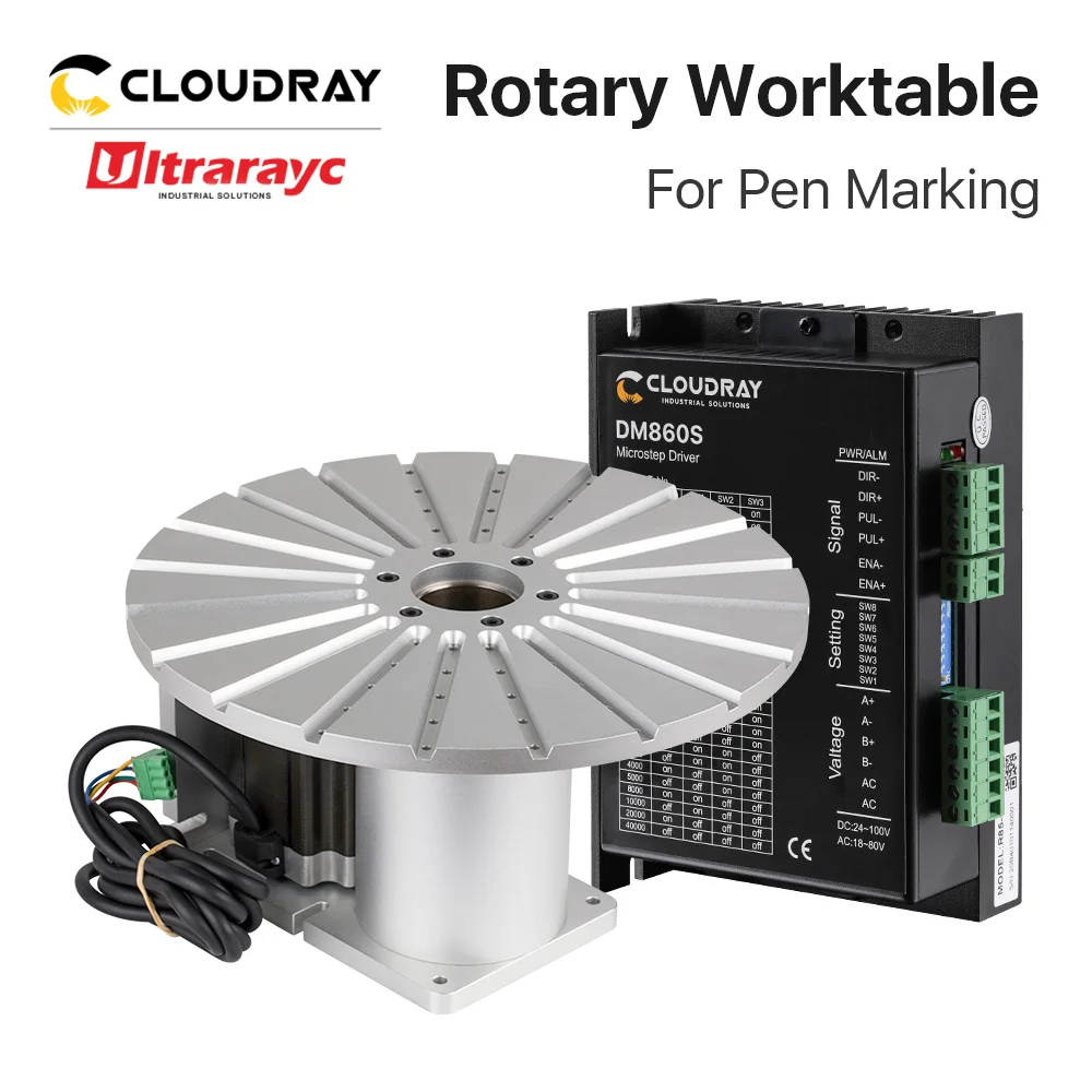Роторный рабочий стол ultrtonc 20 ячеек Neam 34 мотор и драйвер роторное устройство для