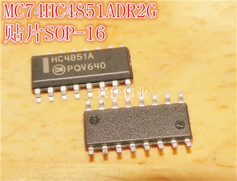 

MC74HC4851ADR2G HC4851AG SOP-16