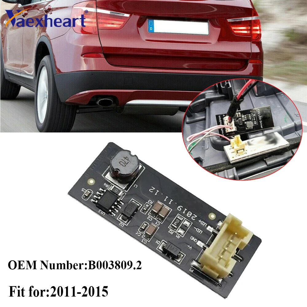 

2 шт. для X3 светодиодный фонарь светильник Ремонт Замена драйвер чип доска 2011 2012 2013 2014 2015 BMW зеркало заднего вида светильник светодиодный дра...