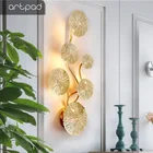 Настенное бра Artpad с медным Золотой лотос листьями, винтажное комнатное прикроватное Бра в стиле ретро для спальни, украшение для стен