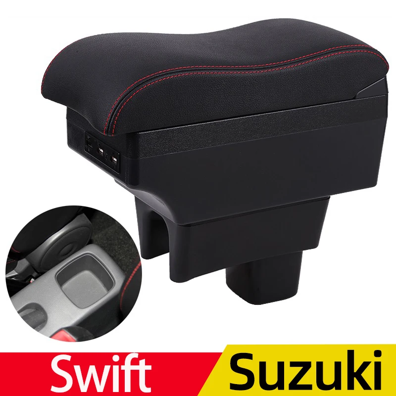 Подлокотник для Suzuki Swift двухслойный центральный подлокотник с USB зарядкой
