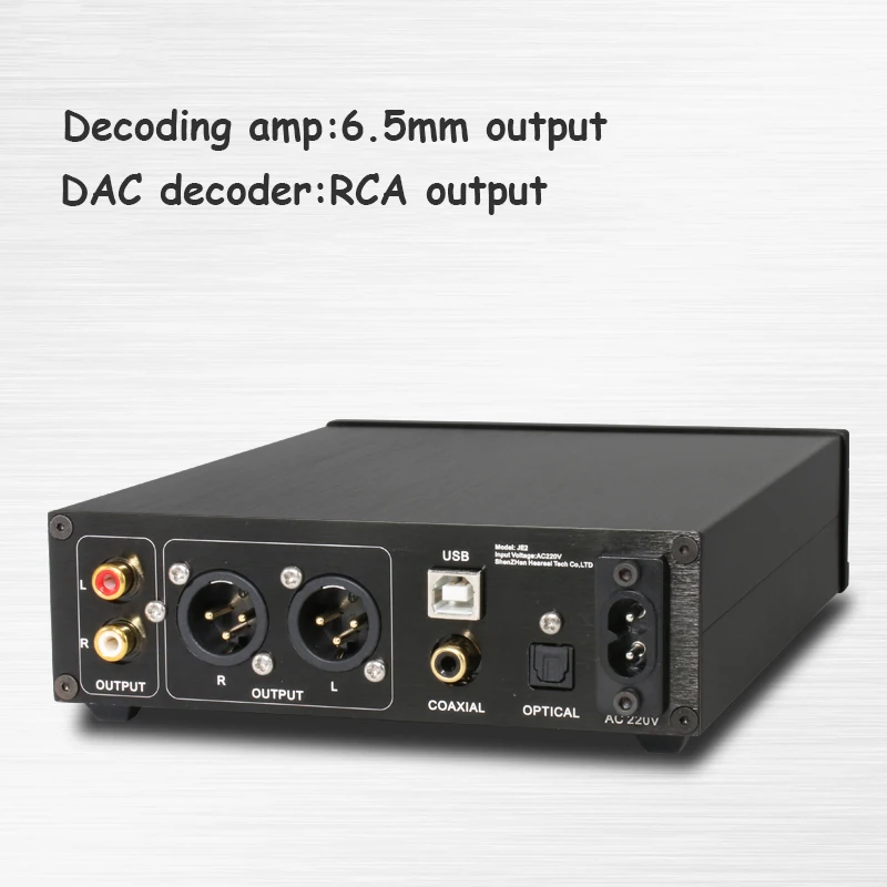 USB волоконный коаксиальный аудио декодер ES9018 Fever DAC декодирования amp DSD полный баланс декодирования переключатель 32bit 384K