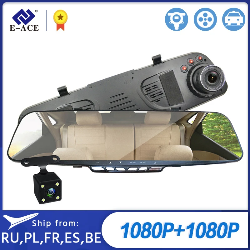 Зеркало видеорегистратор с камерой заднего вида 4 3 дюйма FHD 1080P двойной объектив