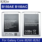 Аккумулятор KiKiss B150AE B150AC 1800 мАч, для Samsung GALAXY Core GT I8260 I8262 G3508j G3502 G3508 G3509 G3502U B150AE GT-I8260