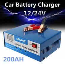 2021 New Full Automatic Car Battery Charger 12V Digital Display Battery Charger Power Puls Repair Chargers Wet Dry Lead Acid