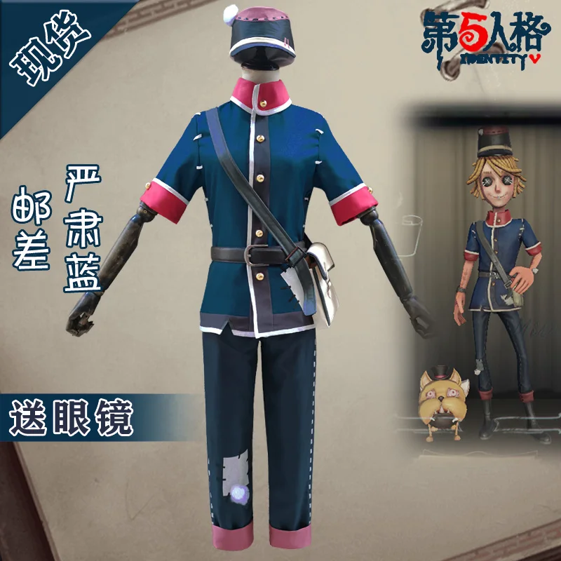Костюм Персонажа Аниме V для косплея почтальона Виктора гранца оригинальные