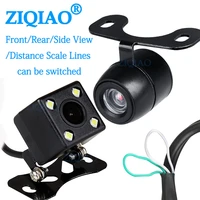 ziqiao car front side rear view camera parking line optional reverse vehicle camera hs031 hs071