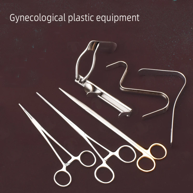 

Gynecological plastic surgery device S-type vaginal retractor adjustable dilator to open the speculum