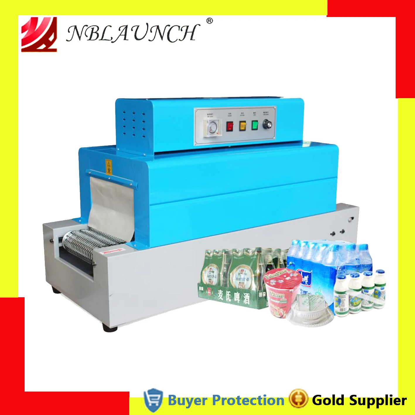 

BS260 Thermal Film Wrap Shrinking Machine PET PP POF Film Package Infrared Shrinker Packaging Electrical Heating Tunnel Shrink