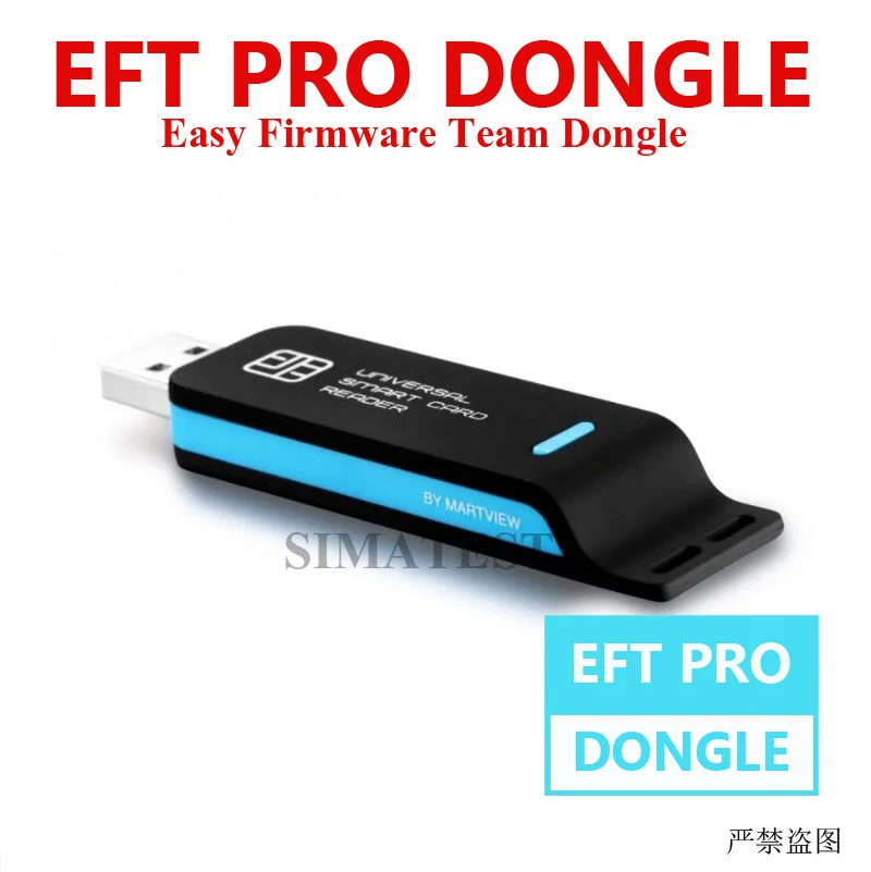 2022 Original EFT Pro Dongle Easy Firmware Team | Мобильные телефоны и аксессуары