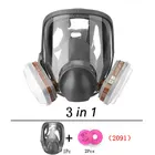 Противотуманный Полнолицевой респиратор, противогаз, промышленная маска для распыления красок, безопасный фильтр для работы, формальдегид, технические характеристики