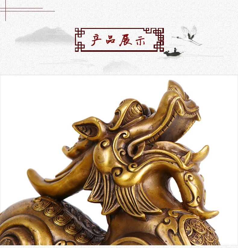 

LAOJUNLU Pure Copper Pixiu Money Unicorn Stand Pixiu Ornaments Home Office Decoration, large
