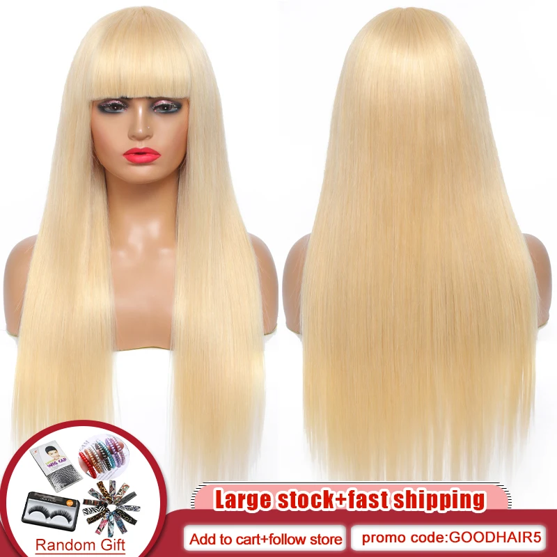

Парики из бразильских волос с челкой, прямые парики из человеческих волос для черных женщин, 613 блонд, Омбре, челка, парик, парики Remy, парики 150...