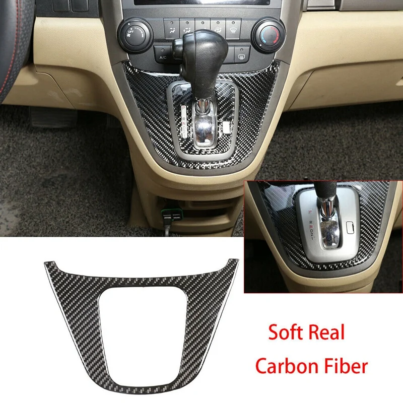 Carbon Fiber Central Control Gear Shift Panel Cover For Honda CRV CR-V 2007-2011 | Автомобили и мотоциклы