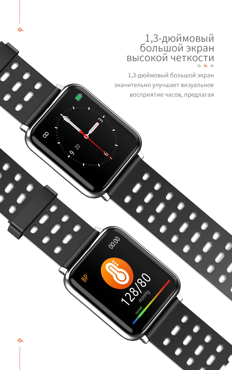 KAIHAI H69 ECG PPG SpO2 HRV трекер активности спортивные фитнес умные часы для поддержания здорового образа жизни мужские электронные измерения артериального давления кровяного кислорода пульсометр Смарт-часы носимые у