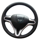 Скидка 10 долларов после оплаты Оплетка на оплетку рулевого колеса для Honda Fit 2009-2013 City 2009-2013 Jazz 2009-2013 дюйма 2010-2014 дюйма
