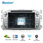Автомобильный мультимедийный плеер Bosion 2 din, DSP, Android 10, DVD, GPS-навигатор, для Ford, Focus2, Mondeo, Galaxy, Wi-Fi, аудио, радио, стерео, головка 4G