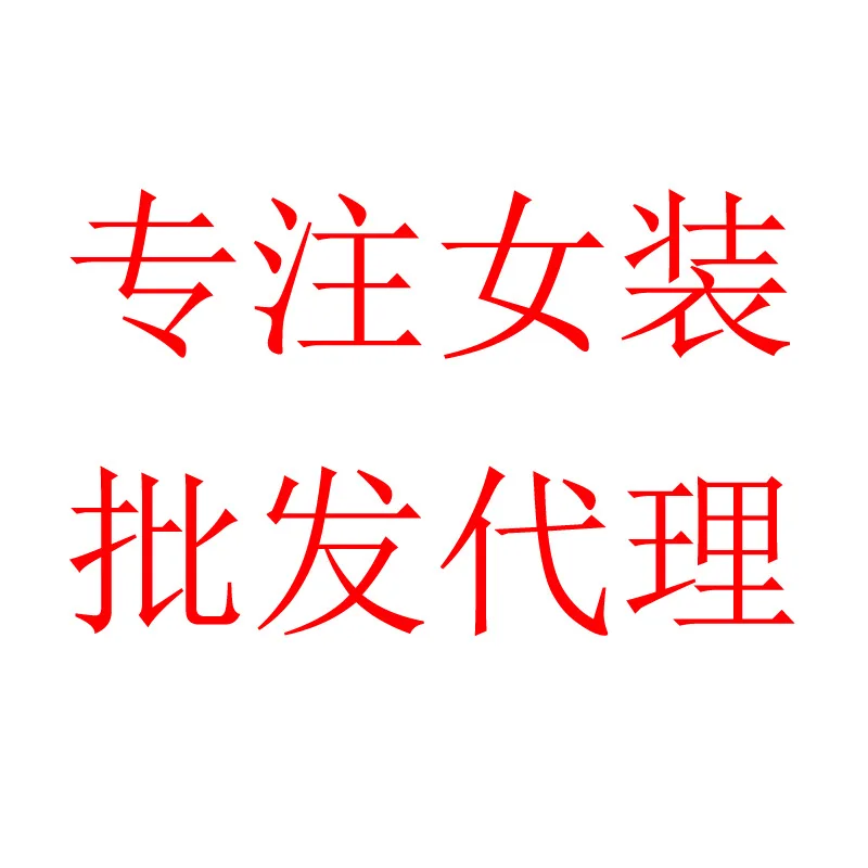 

2021 summer new style lace-up design temperament chiffon shirt haze blue short-sleeved top women