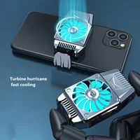 mobile phone cooler semiconductor radiator cooling fan bracket silent and stretchable