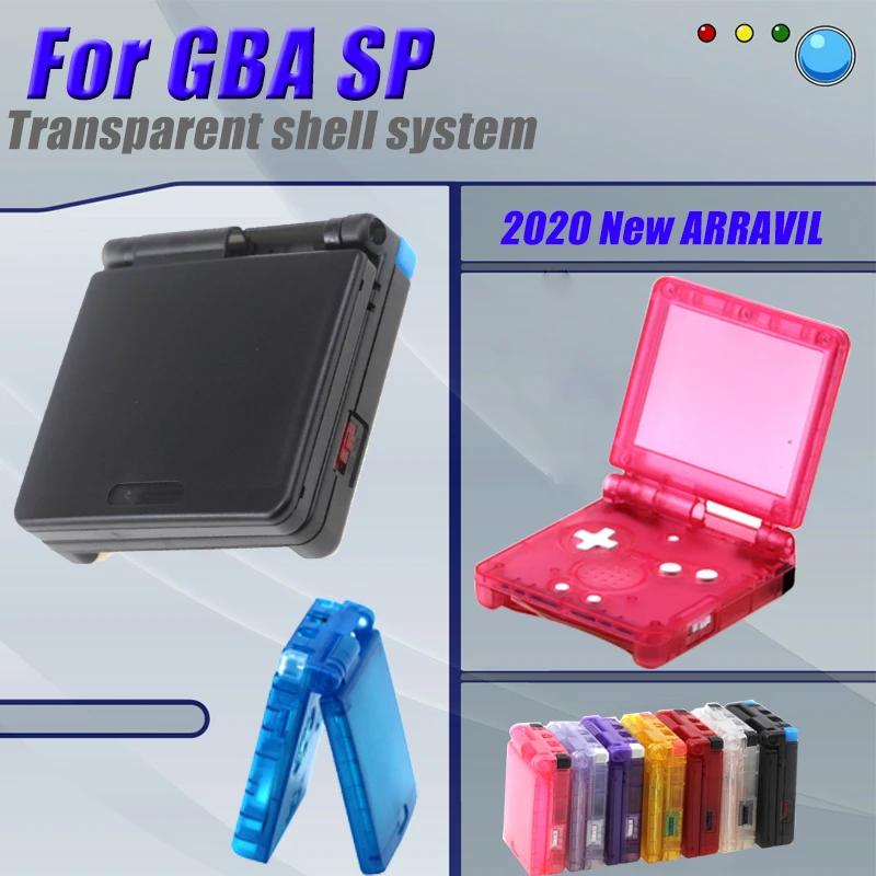 Прозрачный чехол с полным покрытием корпуса для игровой консоли Nintendo Gameboy Advance SP
