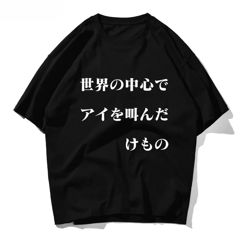 

Cartoon T-shirt mens clothing anime t shirts men harajuku streetwear clothes oversized graphic alternative funny 90s kawaii