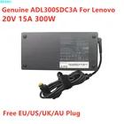 Оригинальный адаптер переменного тока ADL300SDC3A 300 Вт 20 в 15 А для Lenovo ThinkPad R9000P R9000K Y9000K Y9000X зарядное устройство для ноутбука