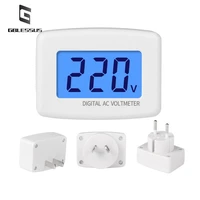 lcd digital voltmeter ac80 300v plug type household appliances to prevent burnt out white pc material luminous