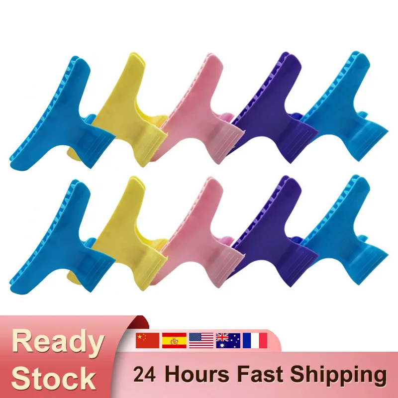 12 шт заколка для волос клип Заколки заколки укладки Holding] [раздел коготь зажим